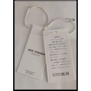 タグ作成 日本語タグ 取り付けタグ 日本語タグ付け替えサービス