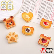 新入荷 デコパーツ樹脂 DIY素材 貼り付けパーツ デコ素材 手芸材料衣類と靴帽子アクセサリーパーツ