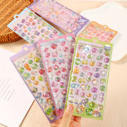 2025★DIY手作り ステッカー★粘着シール　3D