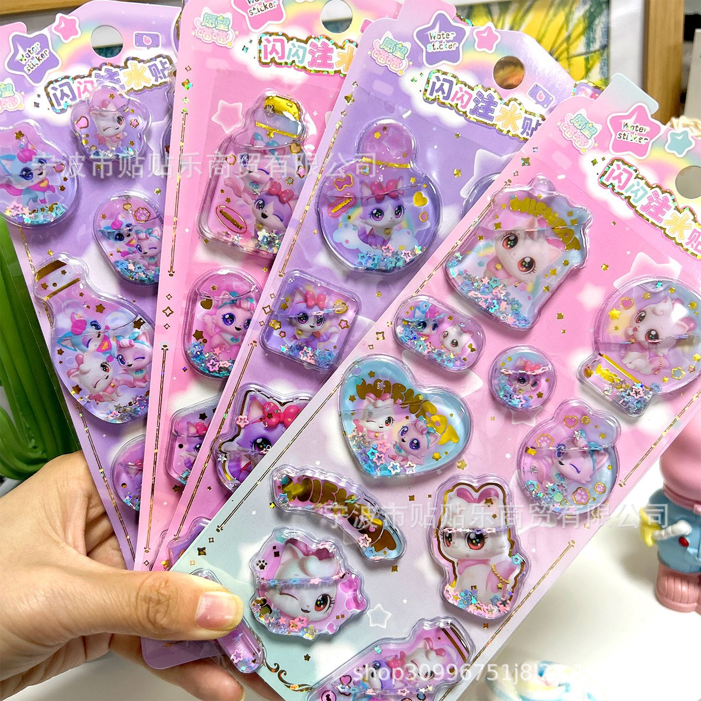 玩具★ステッカー★飾り★粘着シール★手帳用