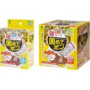 紀陽除虫菊株式会社 残った麺スープ 固めてポン 【全2種類】