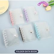 収納ケース A7サイズ シール帳 pvc 透明シール帳 クリア手帳 6穴リング DIY シールノート 8色展開