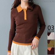 【2025新作商品♪】配色リブニットポロシャツ