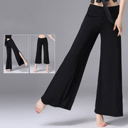 ダンス教室 ベリーダンス ラテンダンス ヨガ ズボン ロングパンツ ワイドパンツ 2色