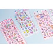 DIY用 手帳用 貼り付け スマホケース シール 可愛い 立体  装飾用 手芸用品