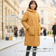 【2025年新作】コート S M L LL 3L 中綿 サーモア Thermore 軽量暖かい ロングコート 大人女子 ゆったり