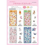 【12月14日締切】ディズニー プチドロップステッカー