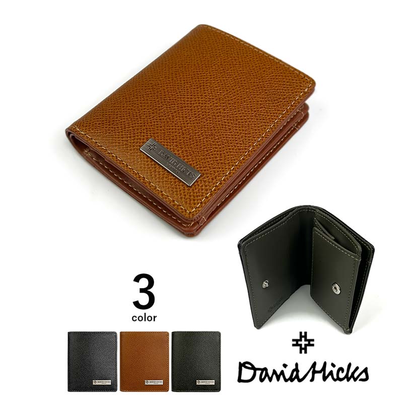【全3色】DAVID HICKS(デービッド ヒックス)サフィアーノ加工 リアルレザー 二つ折りミニ財布