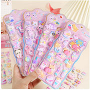 大人気  手帳素材 シール   デコレーションシール  粘着シール  封口貼