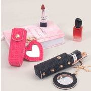 雑貨 ケース  キーホルダー 収納ケース  小物入れ 口紅収納ケース