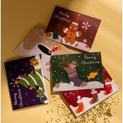 クリスマスカード メッセージカード ひとことメッセージ ギフト プレゼント 封筒付き