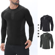 メンズ 長袖ジャカードTシャツ 美式ヴィンテージ・抗菌防臭・シームレス・プルオーバーインナー★全2色