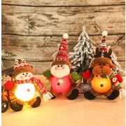 クリスマス★クリスマスの飾り★オーナメント ★愛いクリスマス人形★夜光