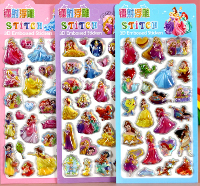 ぷくぷくシール ぷっくりシール 3Dステッカー 立体ステッカー エポキシステッカー　ヌイグルミ