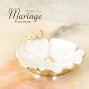Mariage　マリアージュ リボンアクセサリートレー バード♪