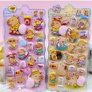 手帳素材装飾　貼り付けパーツぷくぷく立体シール　携帯装飾品　3Dエポキシステッカー