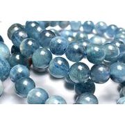 南アフリカ産 ブラックアクアマリン 9.5mm ブレスレット 1個売り _BG6215-95