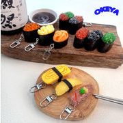 鍵飾り 可愛い キーホルダー おにぎり寿司 サーモン寿司 寿司キーホルダー キーリング 9色展開