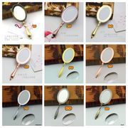 大人気！ヴィンテージデザイン手鏡 レトロな化粧ミラー  9色