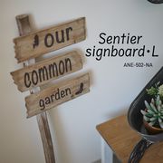 ◆アビテ◆ガーデン用の木製看板（サインボード）♪【サンテ・サインボード・L】