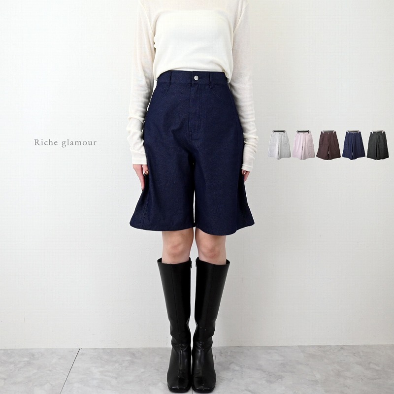 □SALE□C/Tデニム　ハーフパンツ(33112)