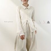 【2026新作】ネップリブ　衿付き　カーディガン(33126)