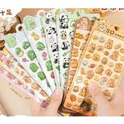 粘着シール　包装資材　ステッカー　DIY用パーツ