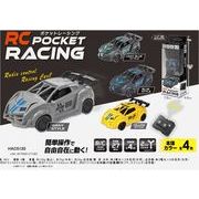 ＲＣポケットレーシング