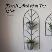 ◆アビテ◆打ち出し模様がポイントのガーデンシリーズ♪【フェルテ・アーチウォールポット・L】