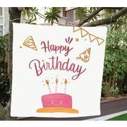 2025インテリア 装飾用 誕生日お祝い タペストリー 背景の壁 撮影道具  大人子供用