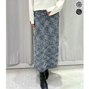 【2025新作】ファンシーニットタイトスカート★衣料8811