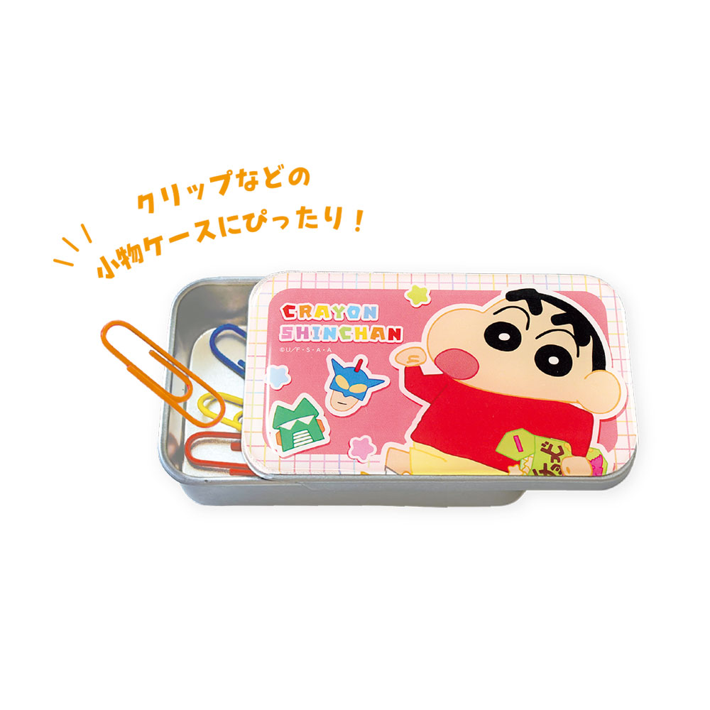 クレヨンしんちゃん シークレットミニスライド缶ケース 単品(10種) KS