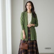 【冬物値下げ！】オープンフロント　チュニック丈ニットカーディガン　5カラー