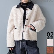 【2025新作商品♪】デニムカラーボアジャケット