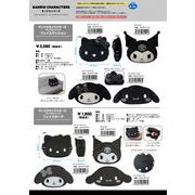 【12月17日締切】サンリオ クッション・ポーチ（モノクロシリーズ）