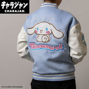 25'シナモロール スイートブルースカイ スタジャン(L)