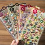知育文具　手帳素材装飾　ぷくぷく立体泡シール　携帯装飾品　3Dエポキシステッカー