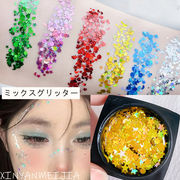 ネイルパーツ ホログラム ジェルネイル デコレーション ドット 星 月 ラメ グリッター ケース付 スター