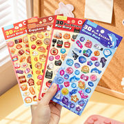 2025.12★JL★3D立体レリーフクリスタルステッカー★可愛い動物柄★繰り返し貼付可能★多用途