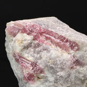 原石　ピンクトルマリン＜ブラジル産＞　約300g　ランダム発送