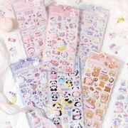 ★手帳素材　封口貼　粘着シール　ステッカー★1枚入り