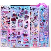 シール 3D ステッカー DIY用シール 手帳用 貼り付け 装飾 手芸用品 贈り物 可愛い 手芸用品 人気新品