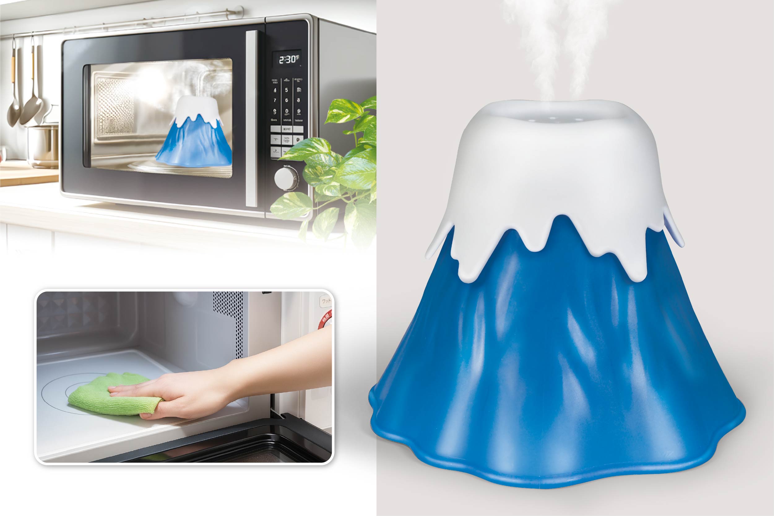 電子レンジがキレイになるスチーム富士山