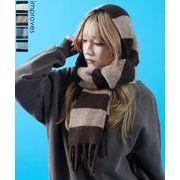 ボーダーマフラー