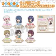 【日本のアニメグッズ！ゆるキャン△ SEASON３】カップ麺シリーズ フタ押さえになるアクリルスタンド