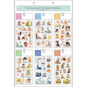 日本製 made in japan トレペシール・アニマル・什器セット z619011