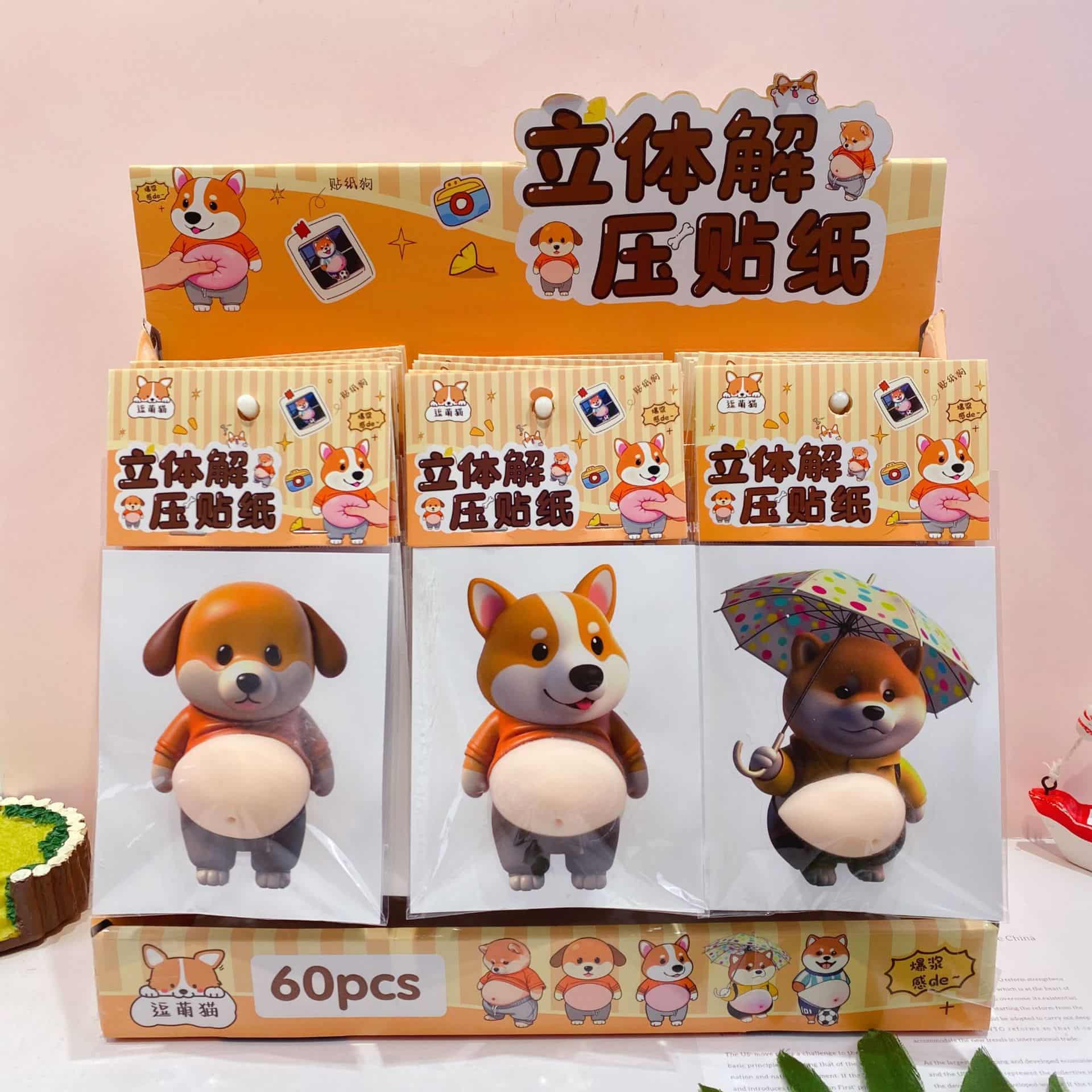 即納！！ 人気新品★DIY手作★立体キャラクターシール★粘着シール★3Dシール★手帳用・創意ステッカー