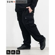 【大きいサイズ】プレミアムスウェットカーゴパンツ 3L～5L/SUN HERITAGE