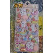 知育文具　手帳素材装飾　ぷくぷくシール ぷっくりステッカー 3D立体立体泡　携帯装飾品