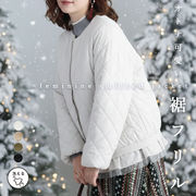 裾チュール使いキルティングブルゾン レディース アウター ブルゾン 中綿 キルト 裾チュール 裾フリル